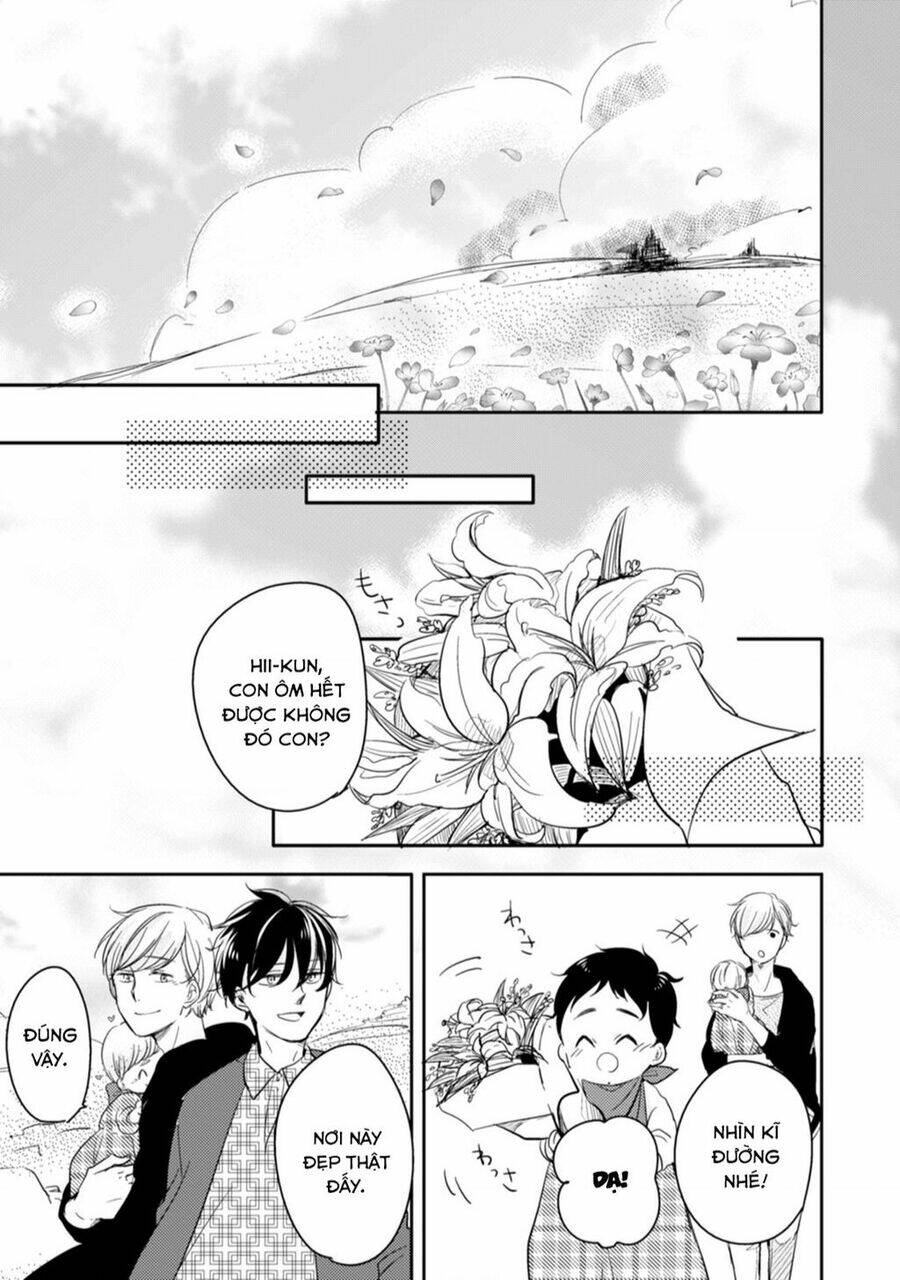 Tadaima, Okaeri: Chapter 13