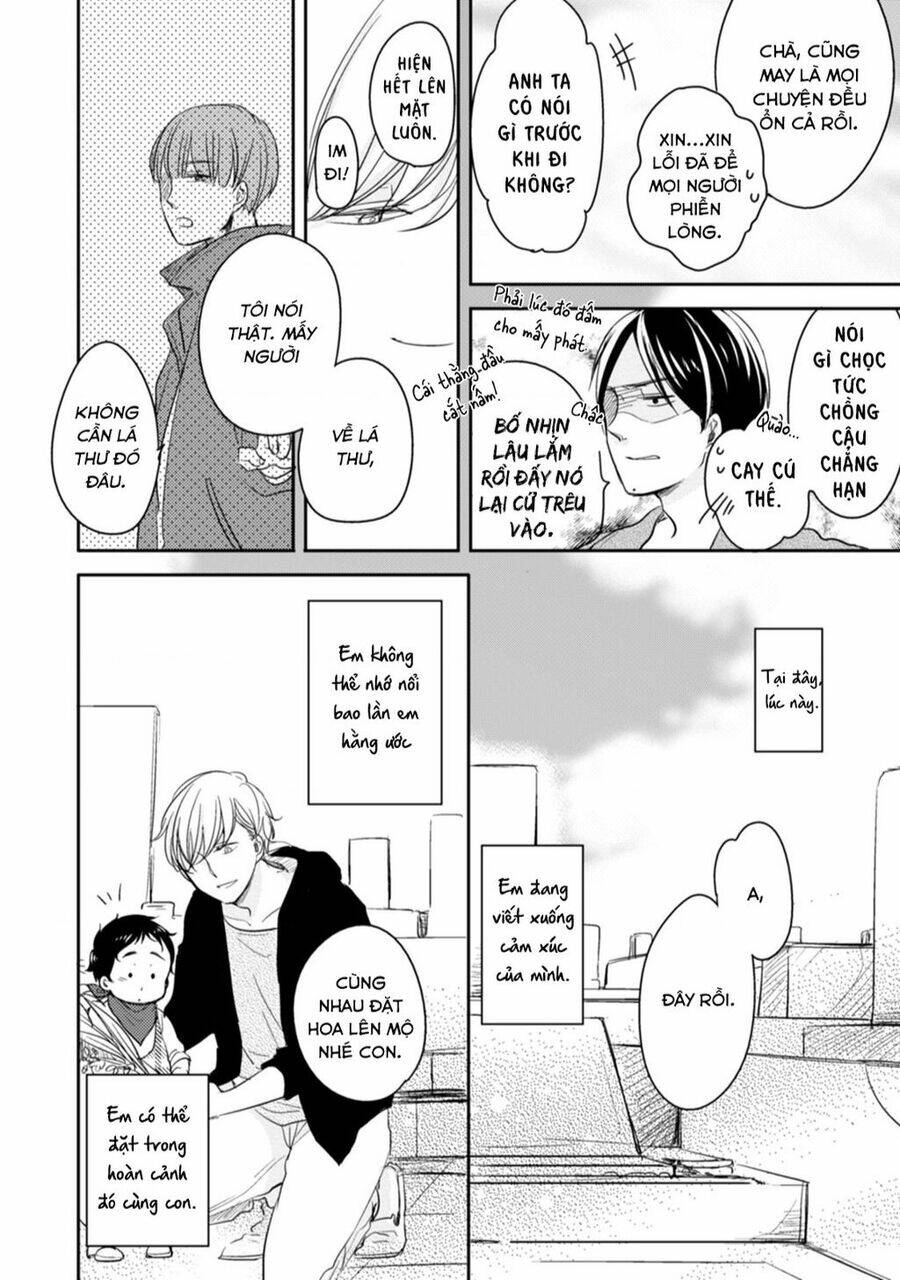 Tadaima, Okaeri: Chapter 13