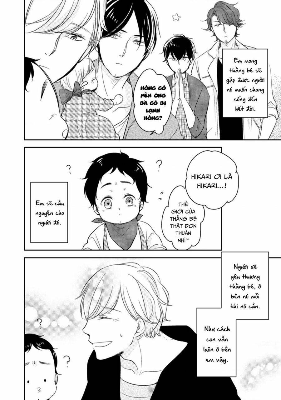 Tadaima, Okaeri: Chapter 13
