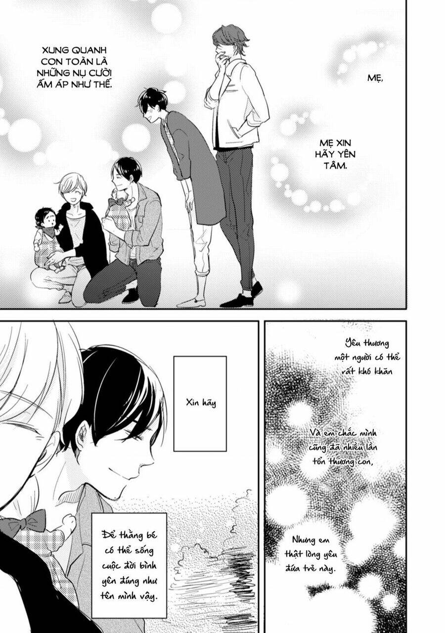 Tadaima, Okaeri: Chapter 13