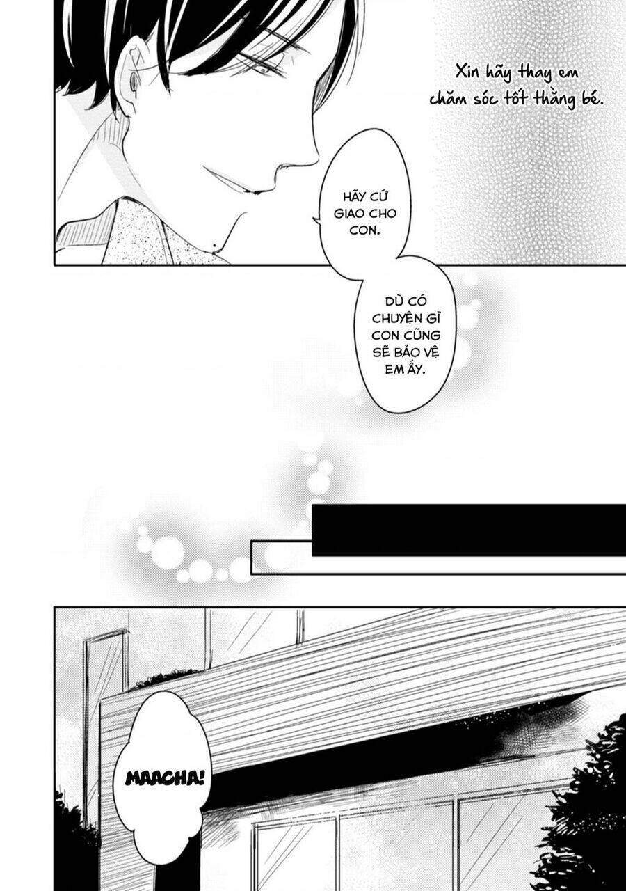 Tadaima, Okaeri: Chapter 13
