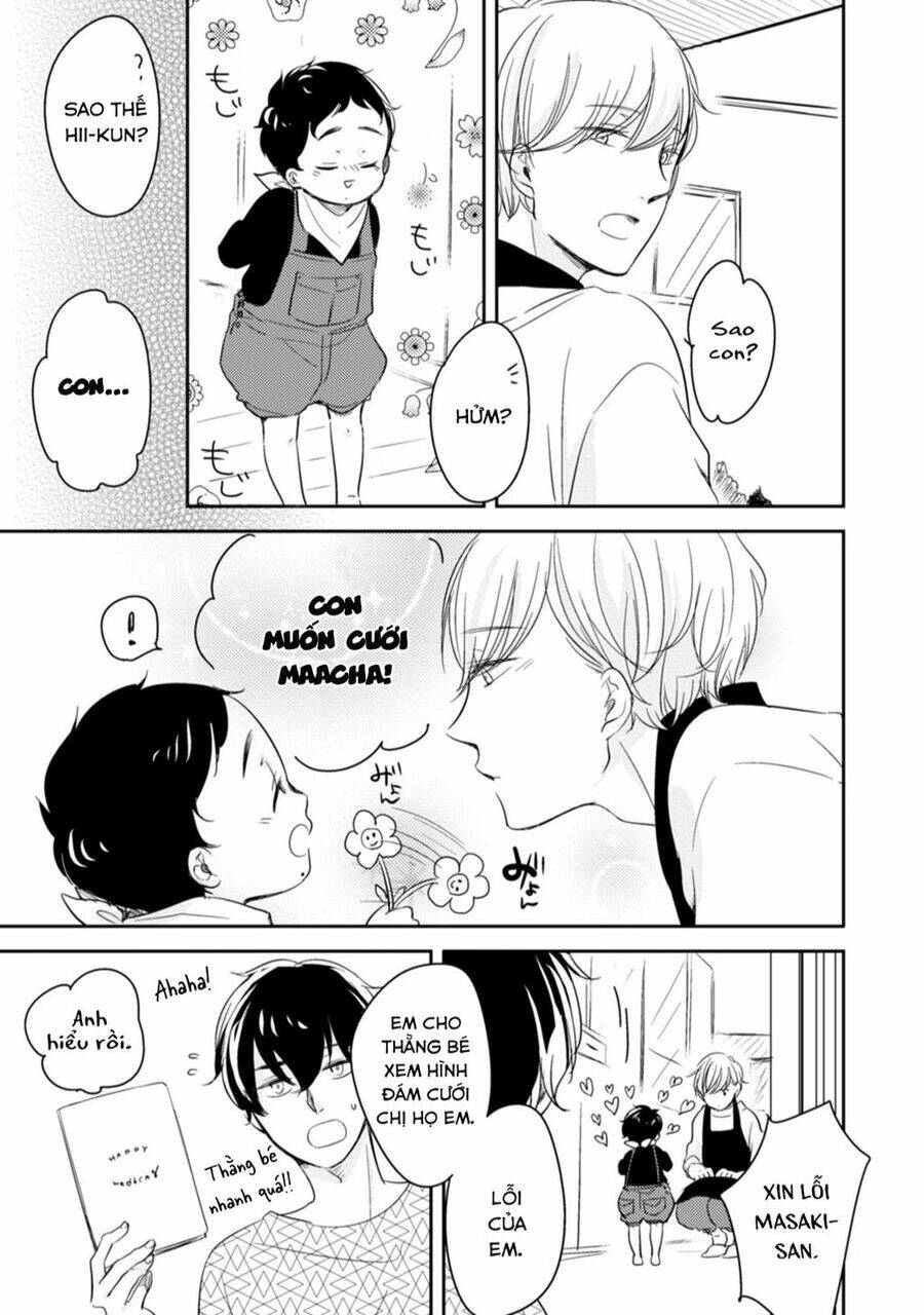 Tadaima, Okaeri: Chapter 13
