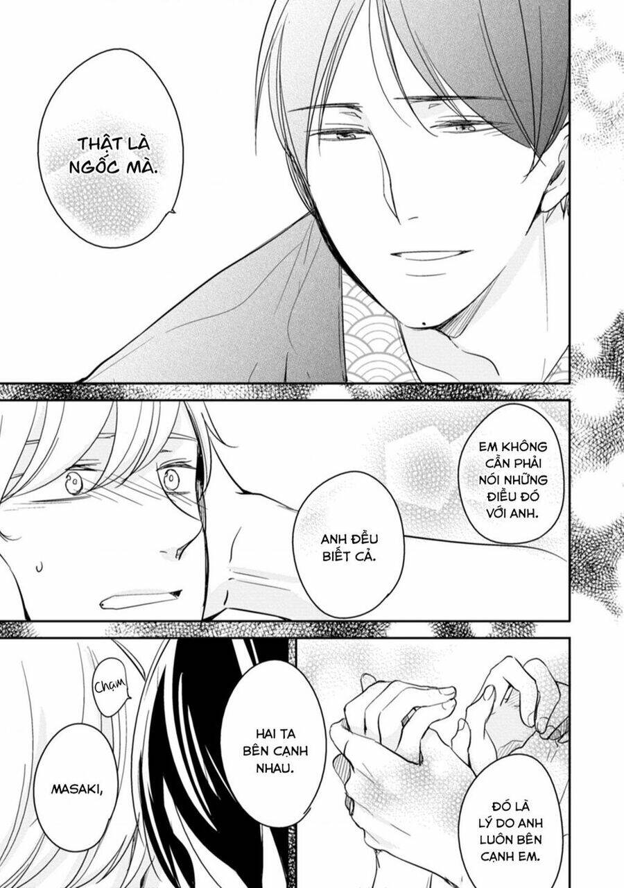 Tadaima, Okaeri: Chapter 13