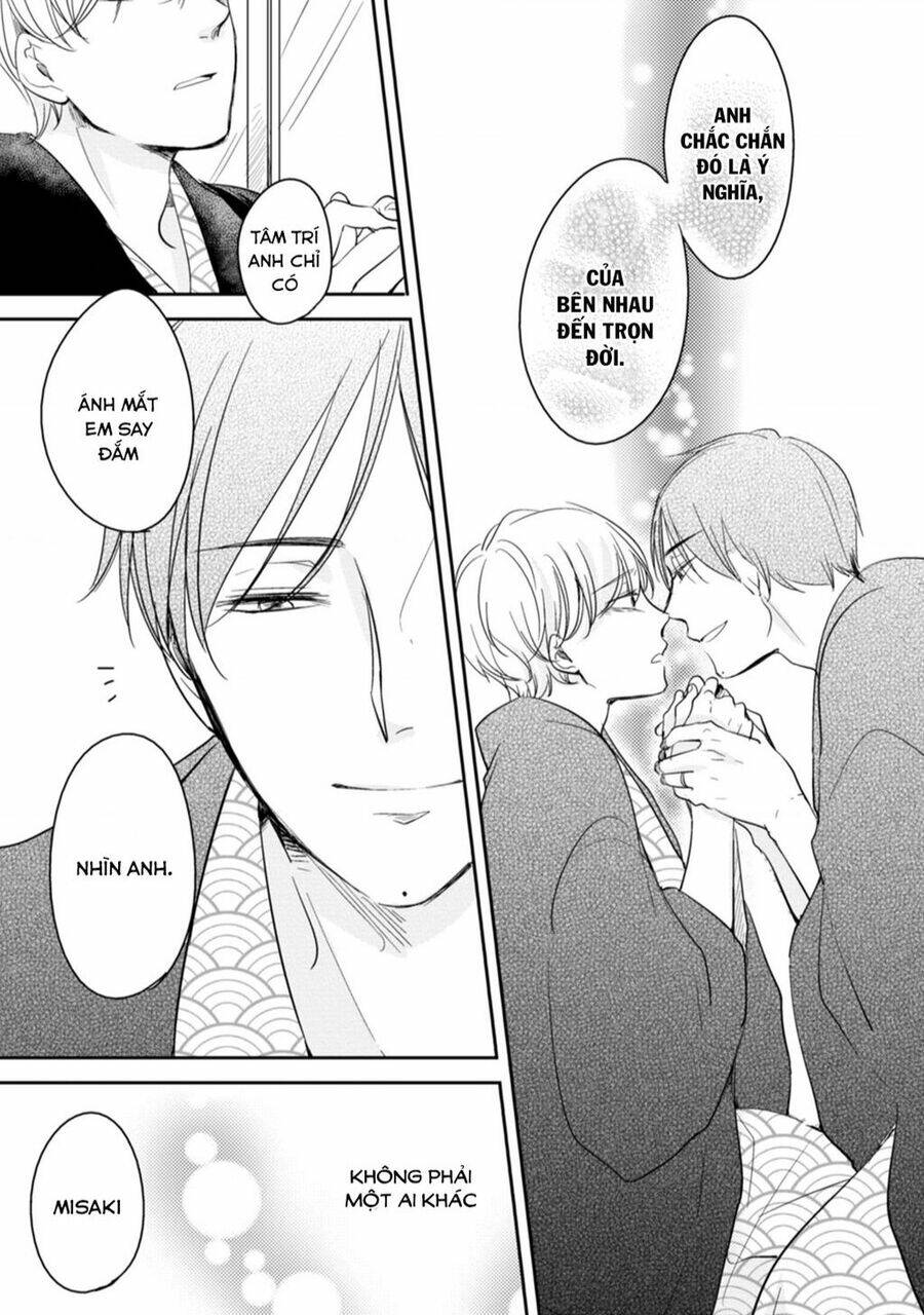 Tadaima, Okaeri: Chapter 13