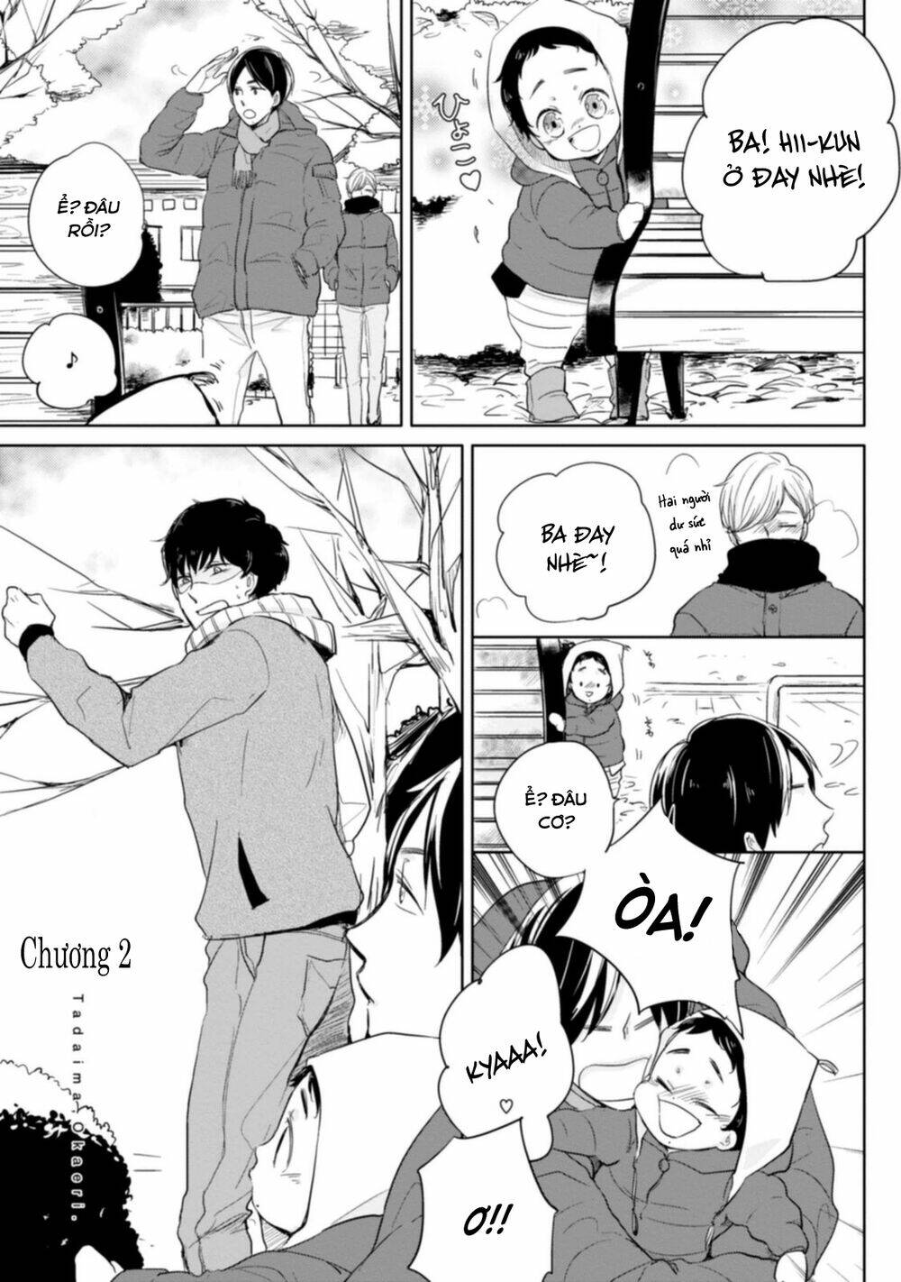 Tadaima, Okaeri: Chapter 2