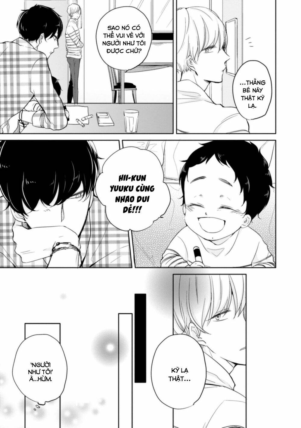 Tadaima, Okaeri: Chapter 2