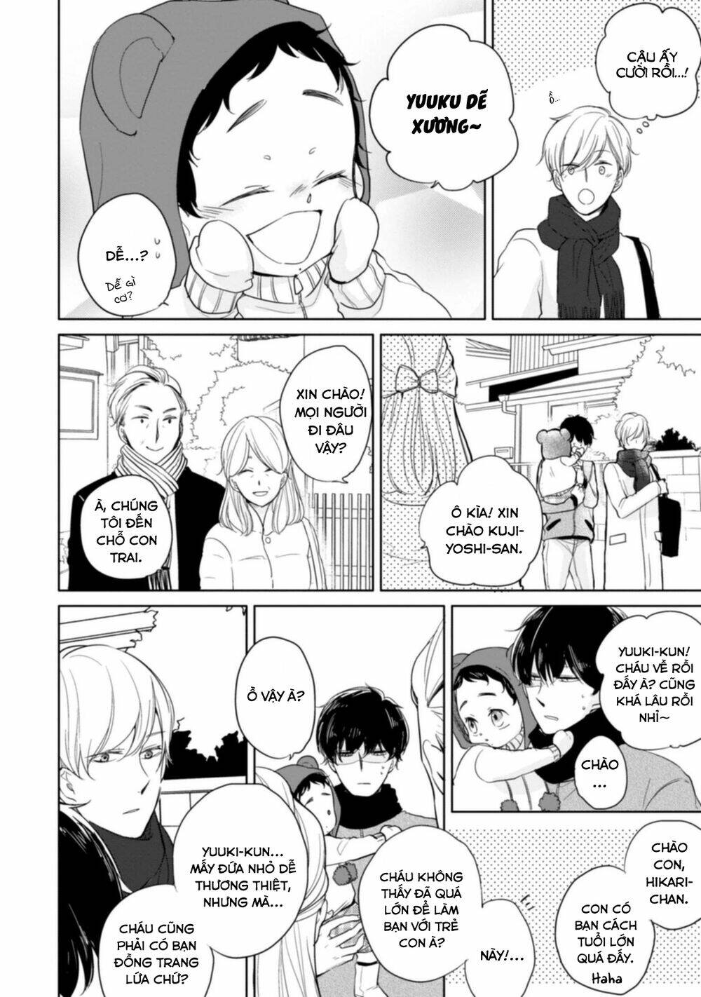 Tadaima, Okaeri: Chapter 2
