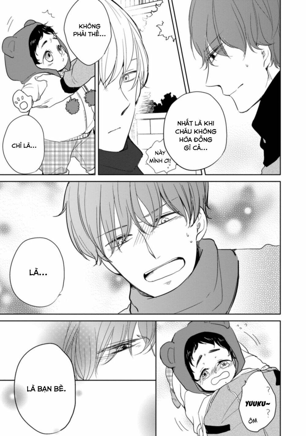 Tadaima, Okaeri: Chapter 2