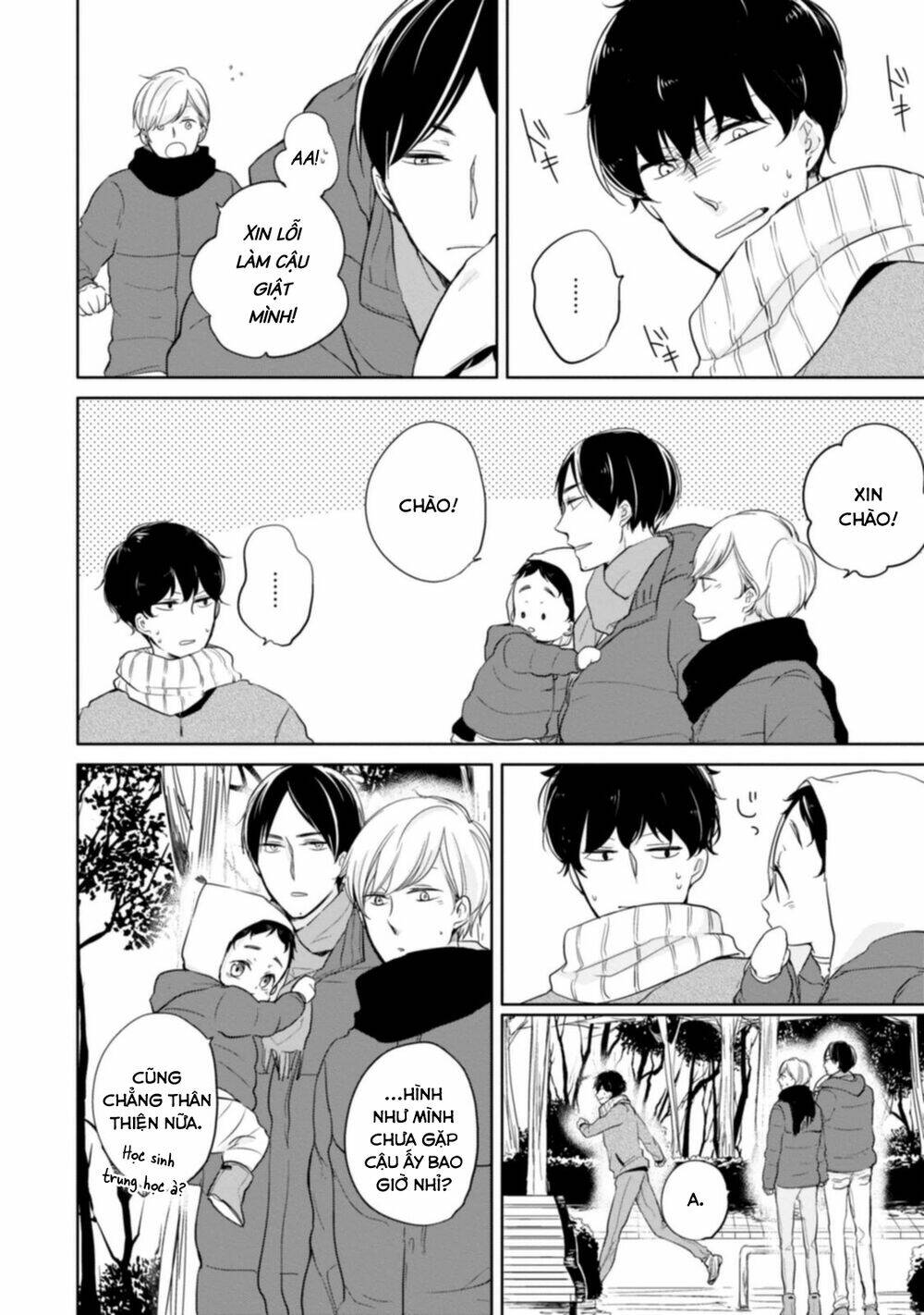 Tadaima, Okaeri: Chapter 2