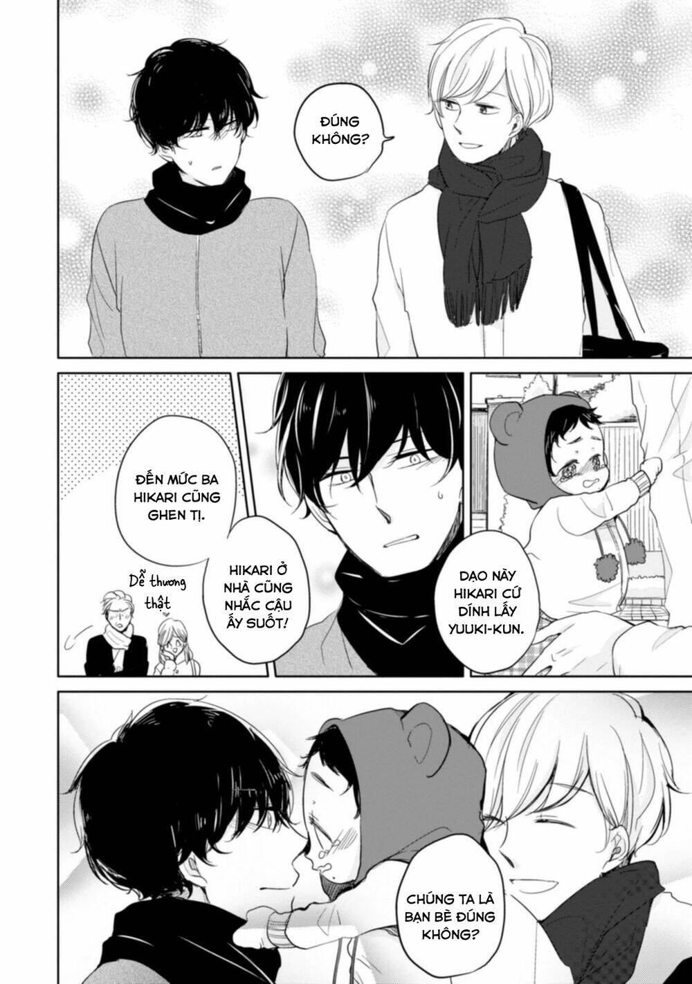 Tadaima, Okaeri: Chapter 2
