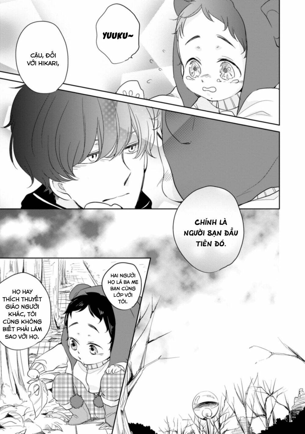 Tadaima, Okaeri: Chapter 2