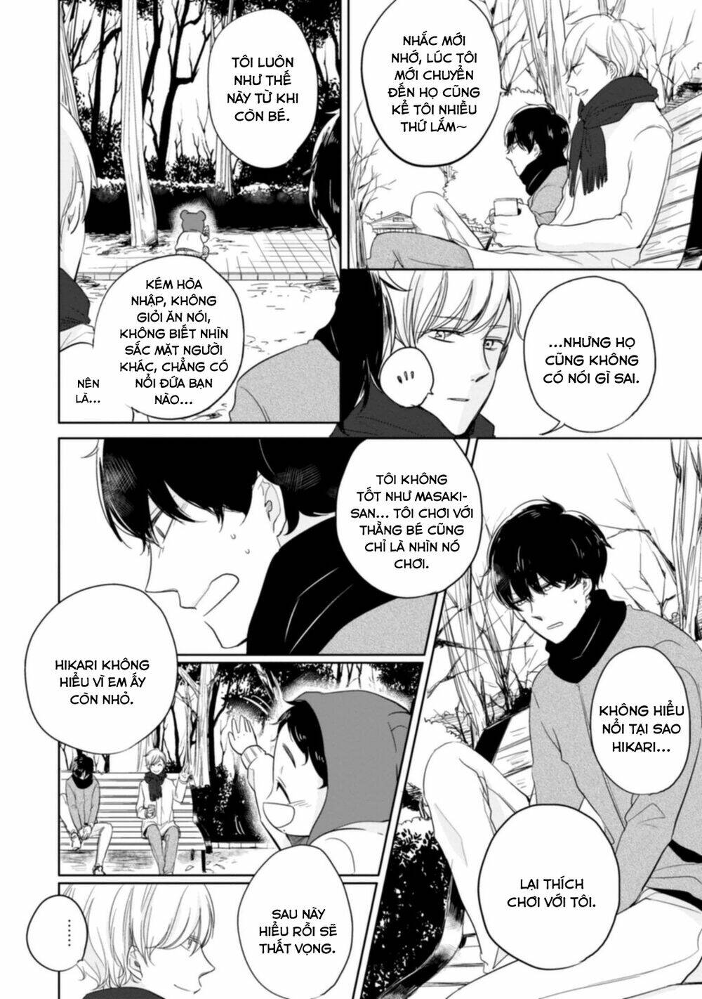 Tadaima, Okaeri: Chapter 2