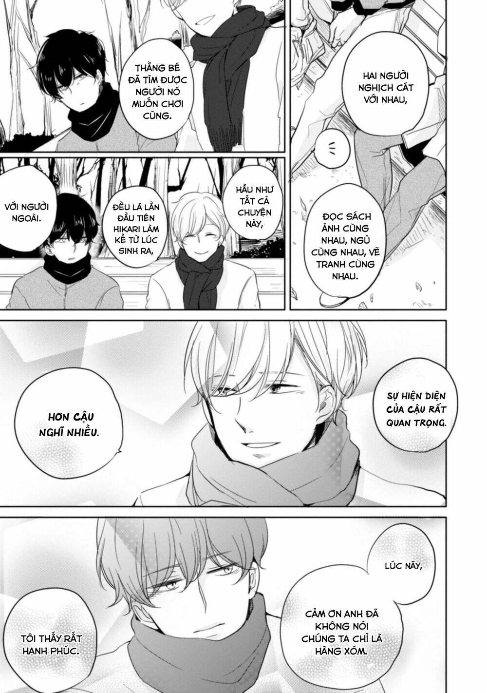 Tadaima, Okaeri: Chapter 2