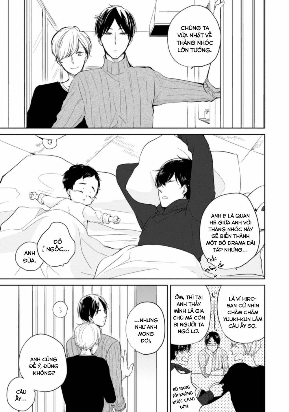 Tadaima, Okaeri: Chapter 2