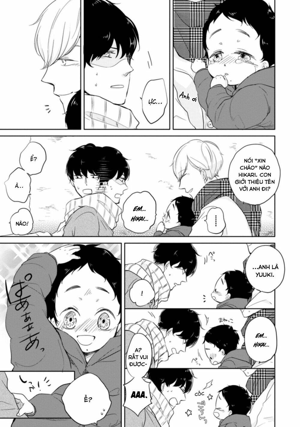 Tadaima, Okaeri: Chapter 2