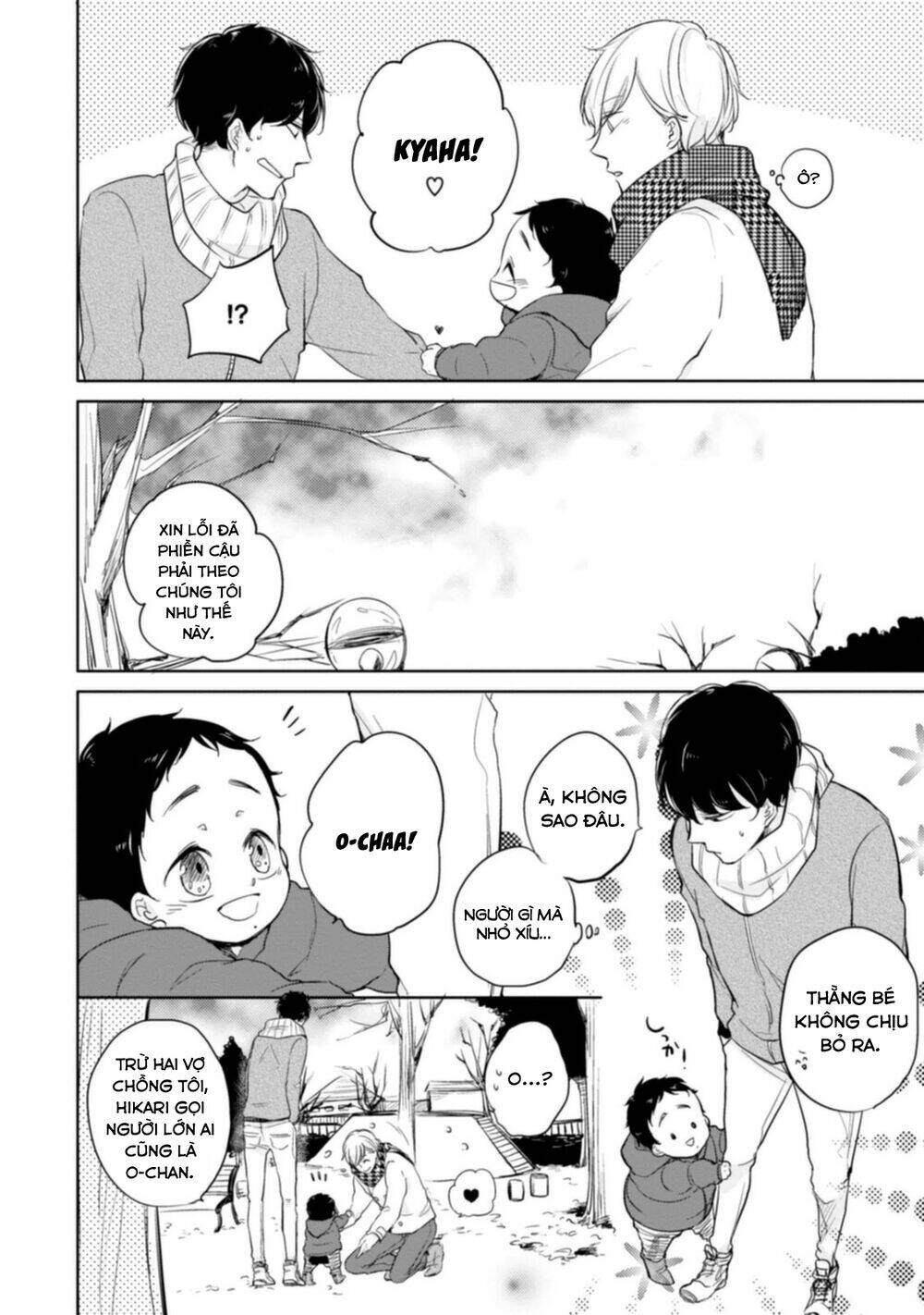Tadaima, Okaeri: Chapter 2