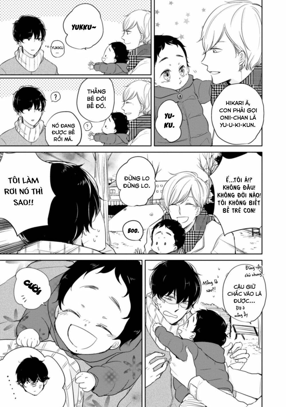 Tadaima, Okaeri: Chapter 2