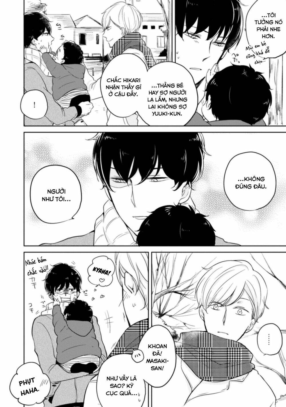 Tadaima, Okaeri: Chapter 2