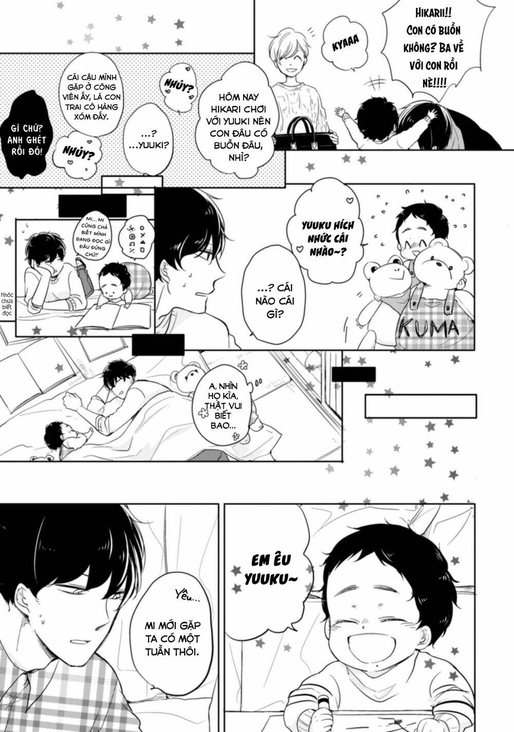 Tadaima, Okaeri: Chapter 2