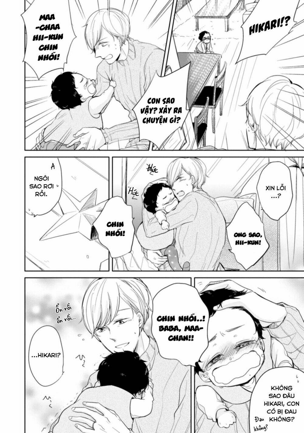 Tadaima, Okaeri: Chapter 3