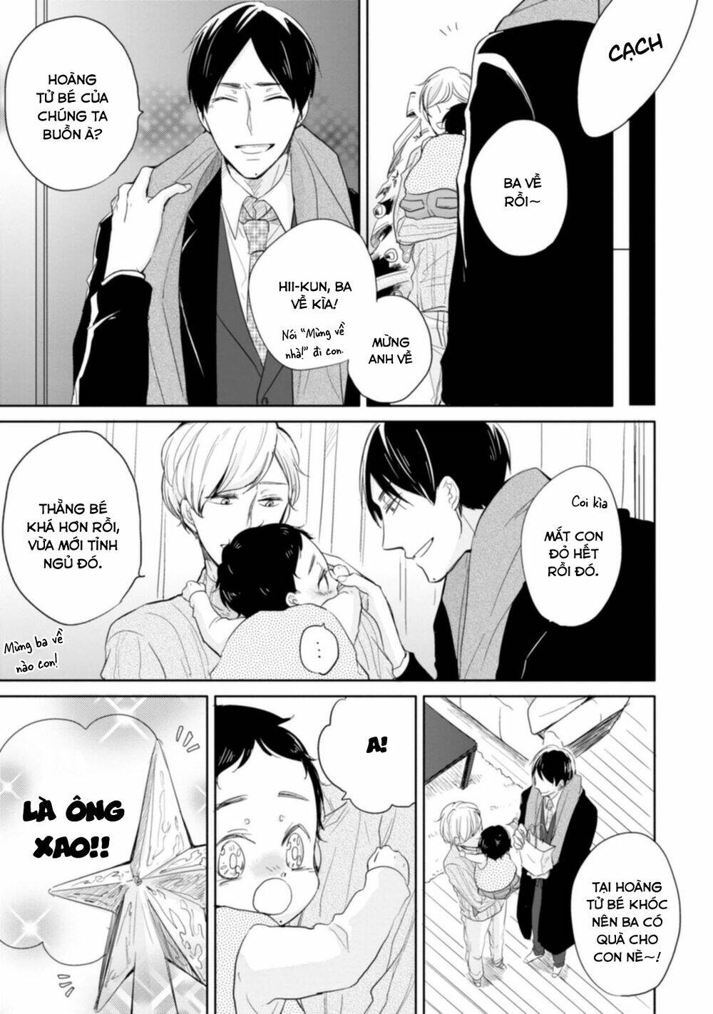 Tadaima, Okaeri: Chapter 3