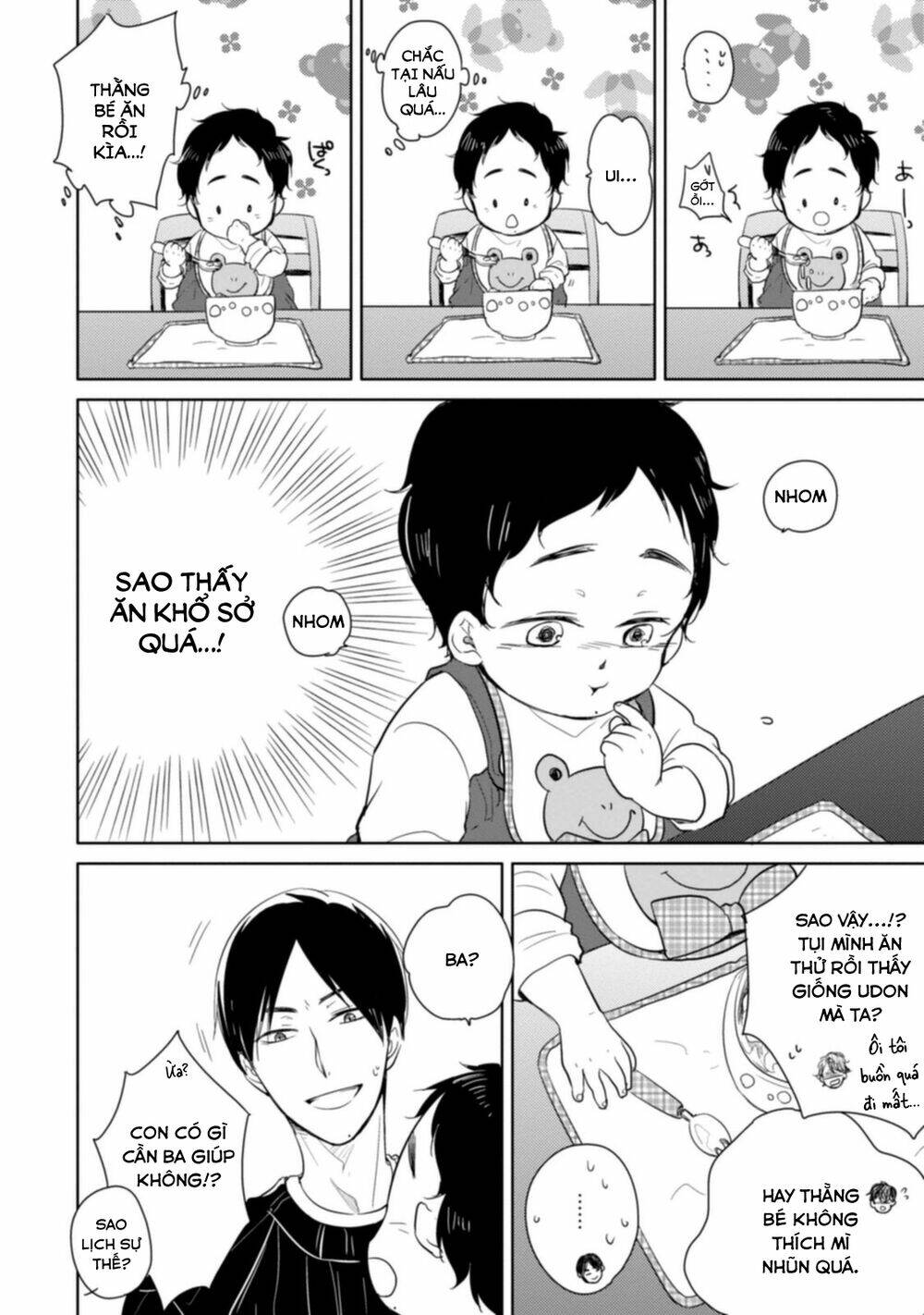 Tadaima, Okaeri: Chapter 4