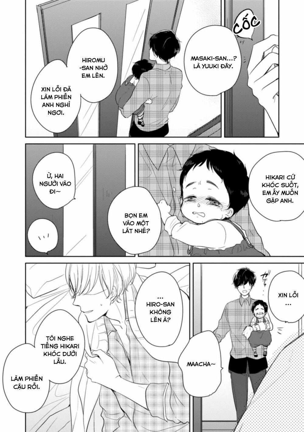 Tadaima, Okaeri: Chapter 4