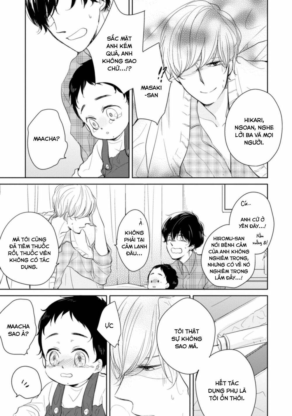 Tadaima, Okaeri: Chapter 4