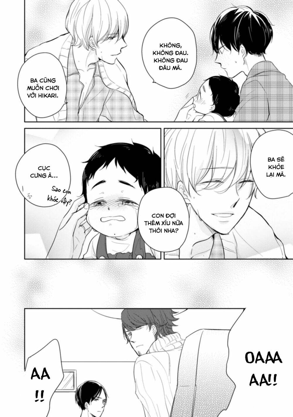 Tadaima, Okaeri: Chapter 4