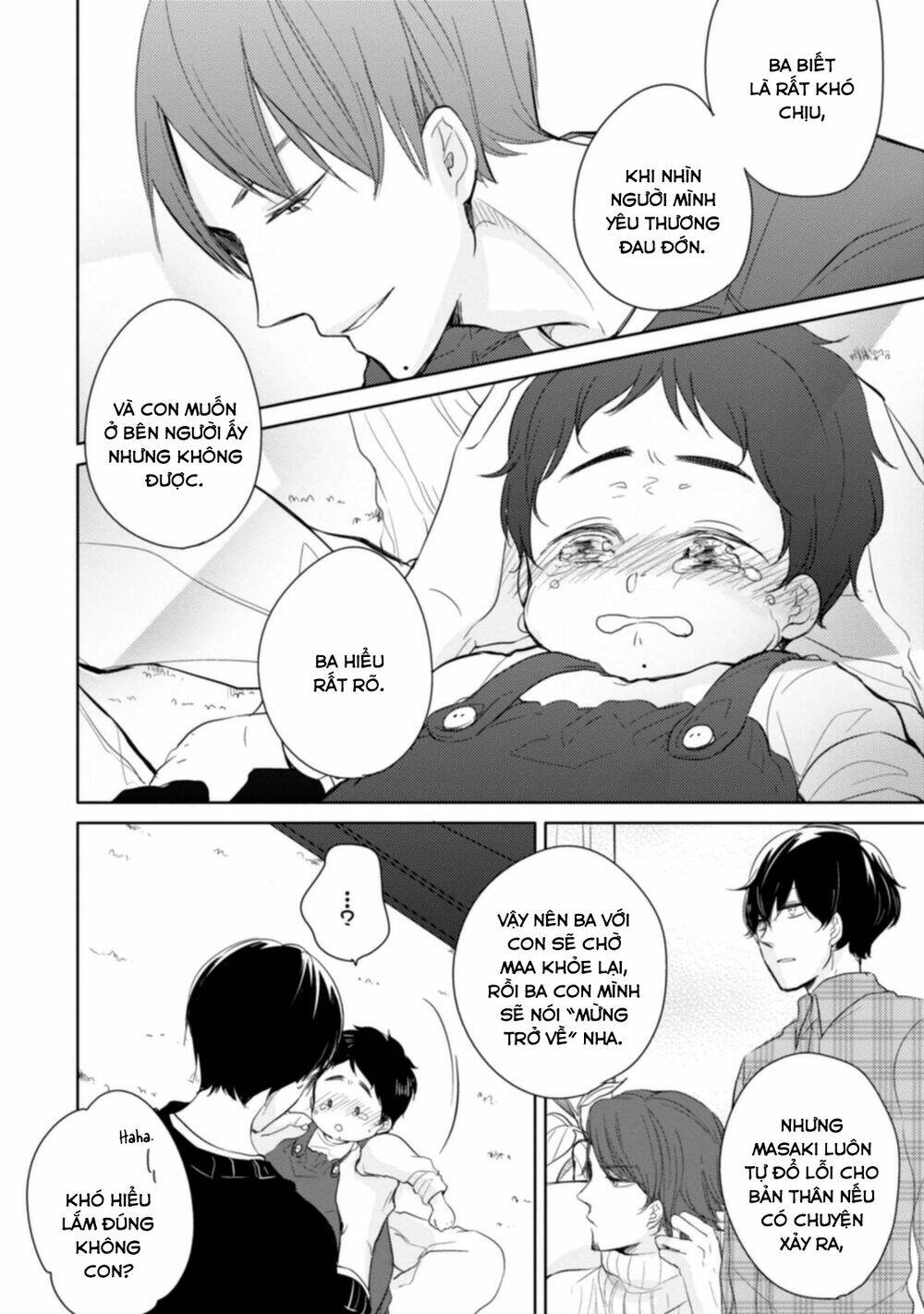 Tadaima, Okaeri: Chapter 4