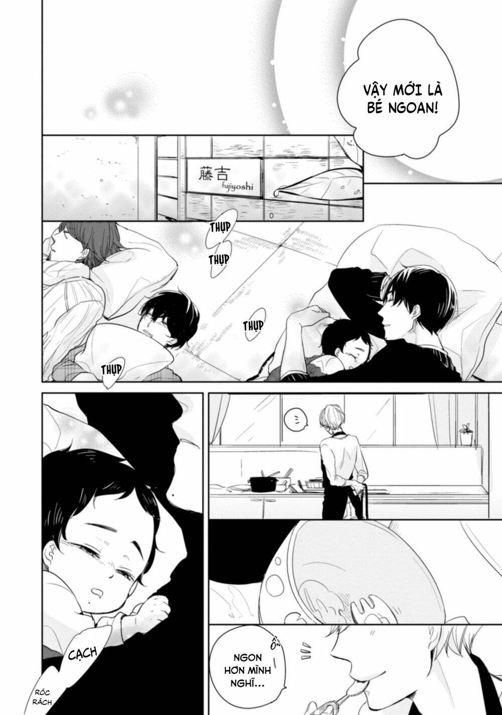 Tadaima, Okaeri: Chapter 4
