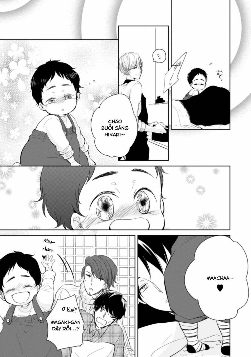 Tadaima, Okaeri: Chapter 4