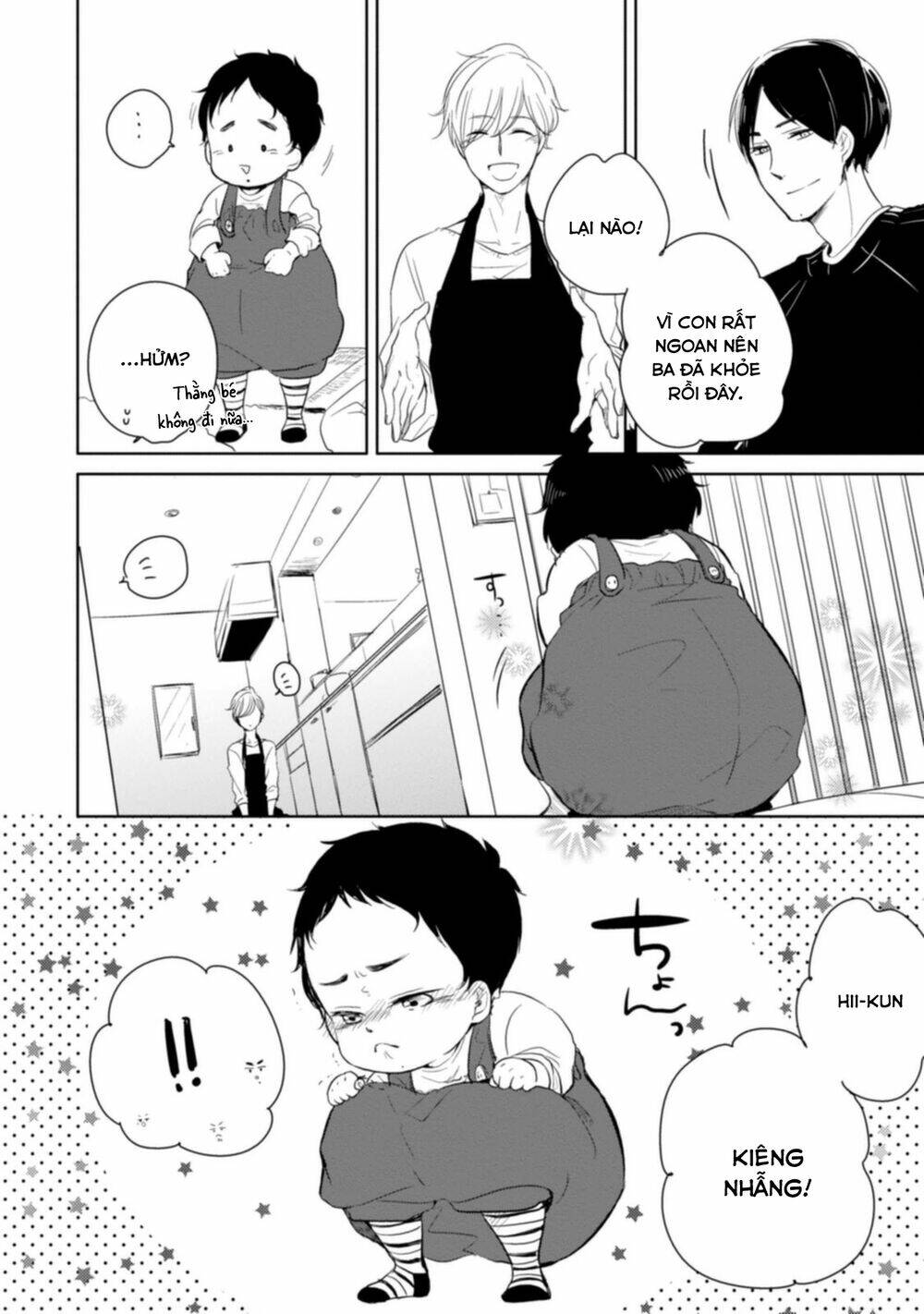 Tadaima, Okaeri: Chapter 4