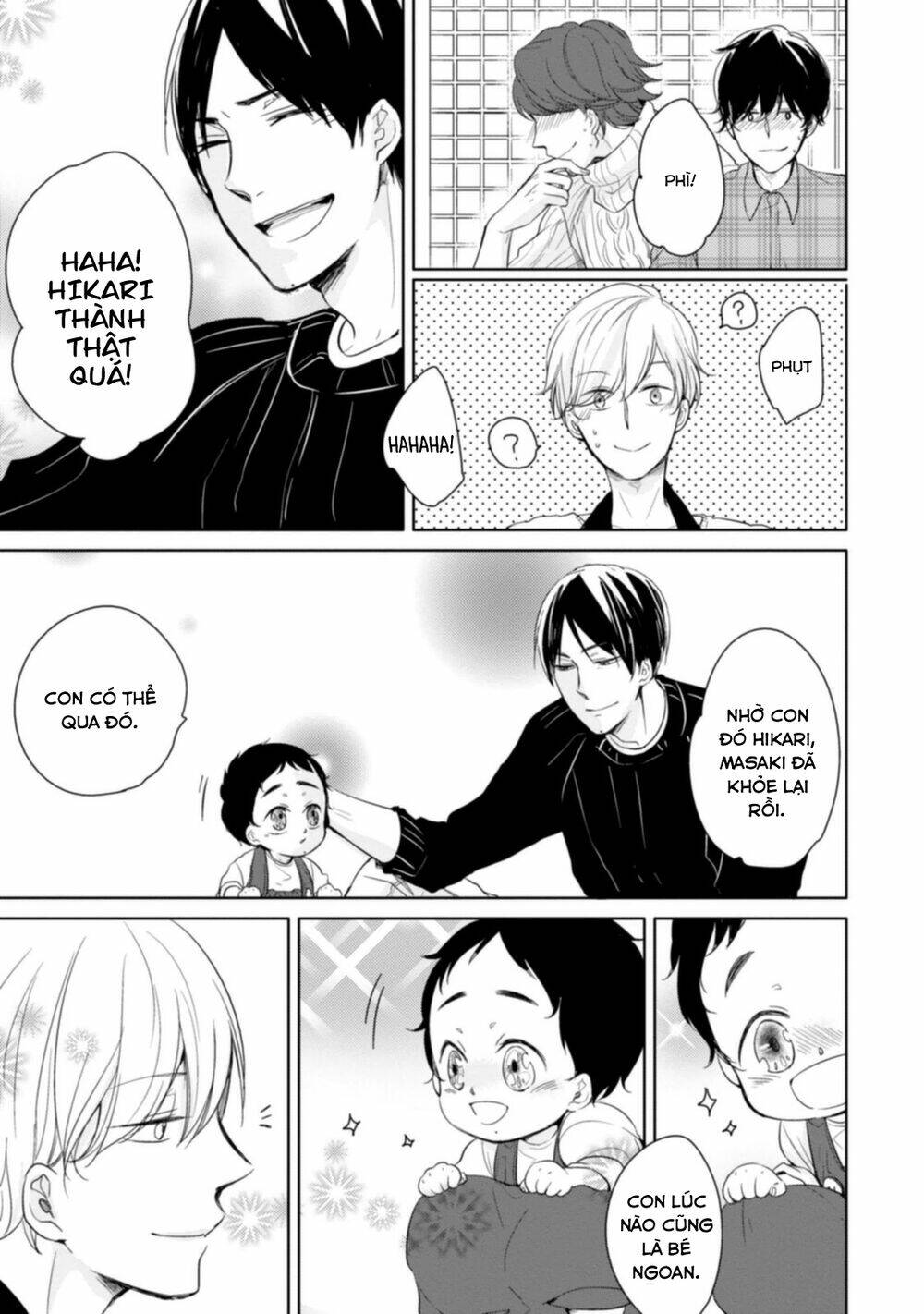 Tadaima, Okaeri: Chapter 4