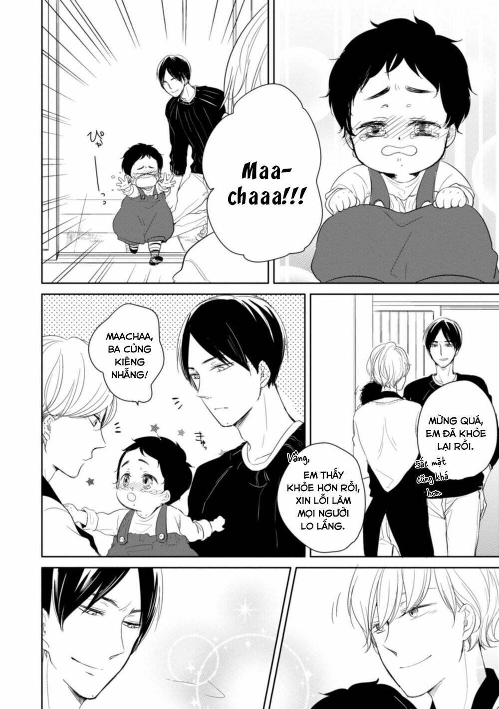 Tadaima, Okaeri: Chapter 4