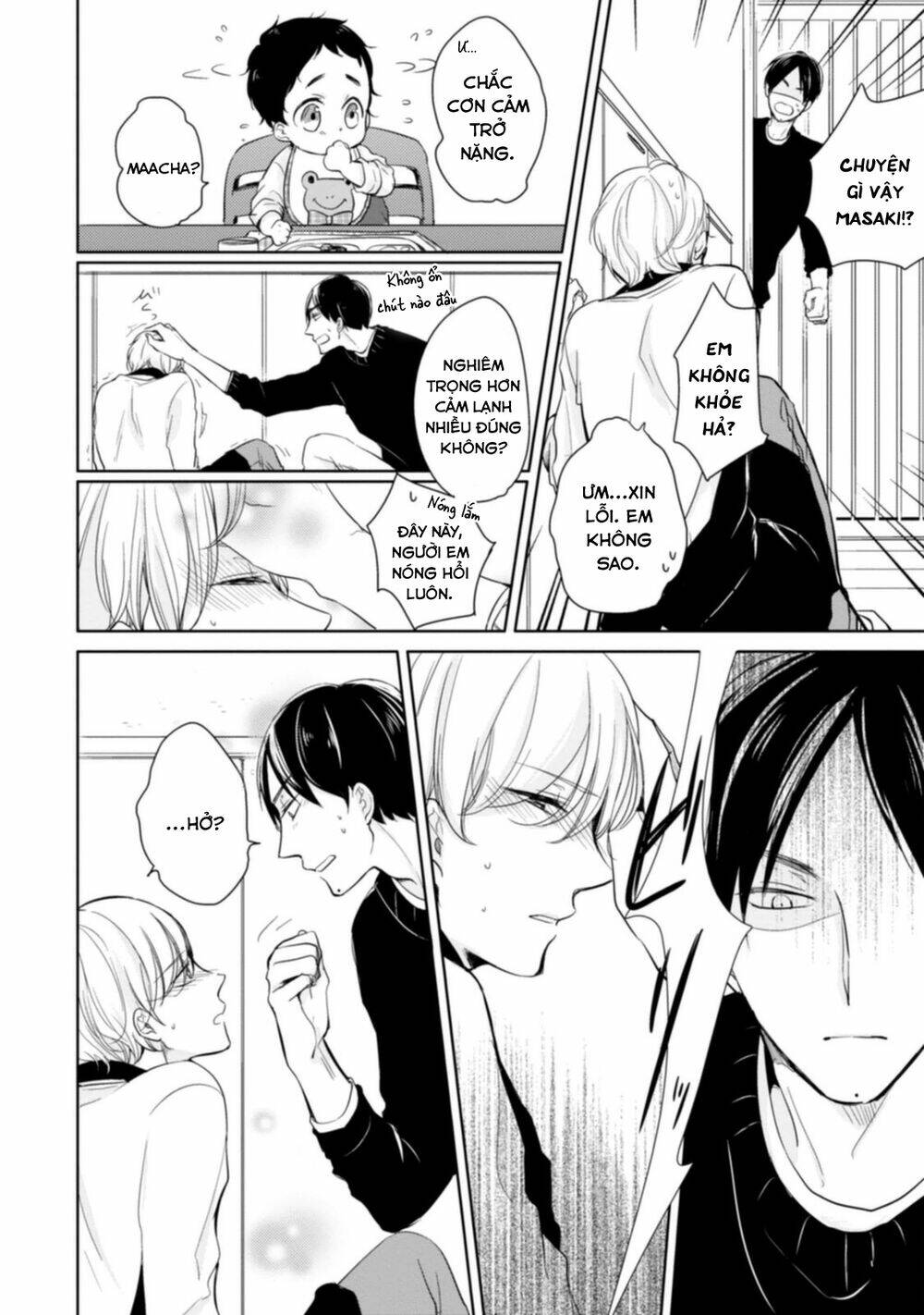 Tadaima, Okaeri: Chapter 4
