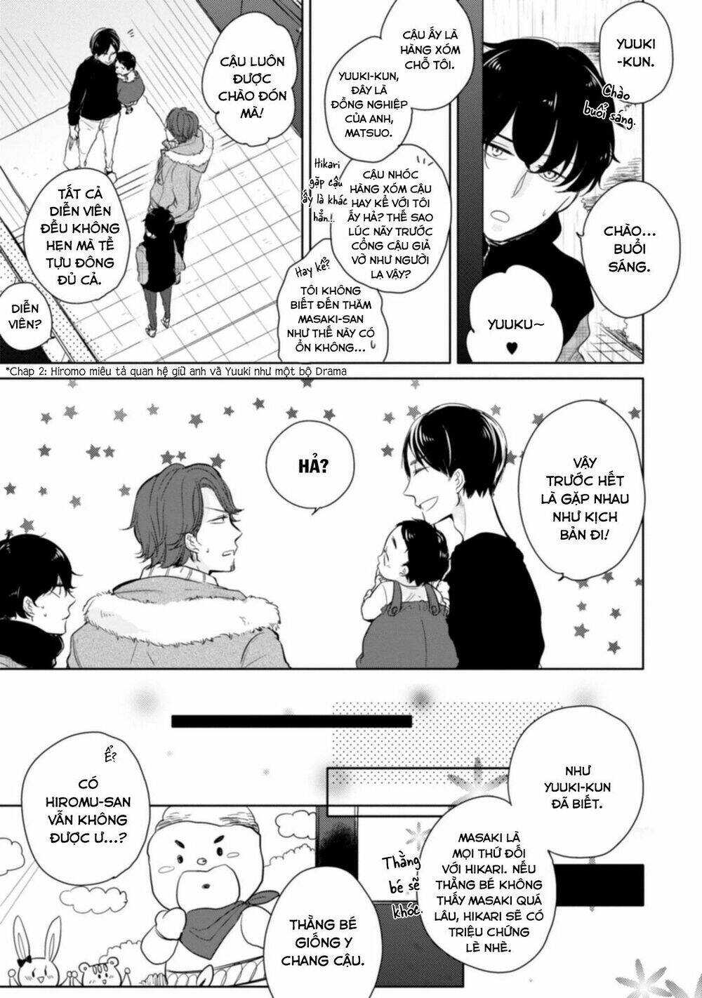 Tadaima, Okaeri: Chapter 4