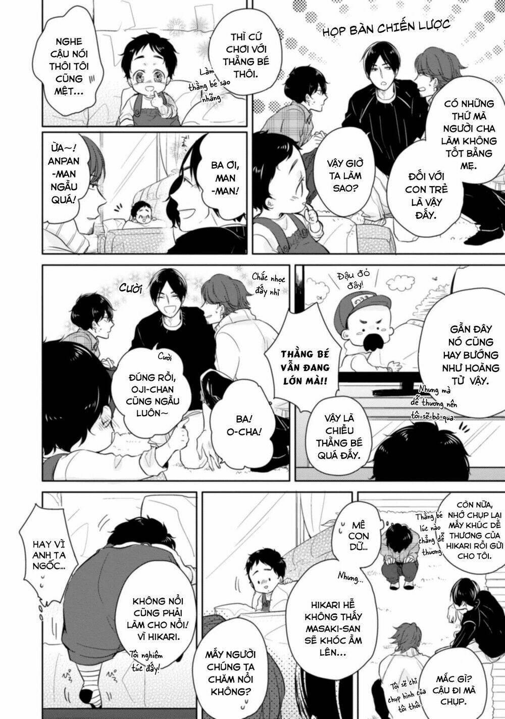 Tadaima, Okaeri: Chapter 4