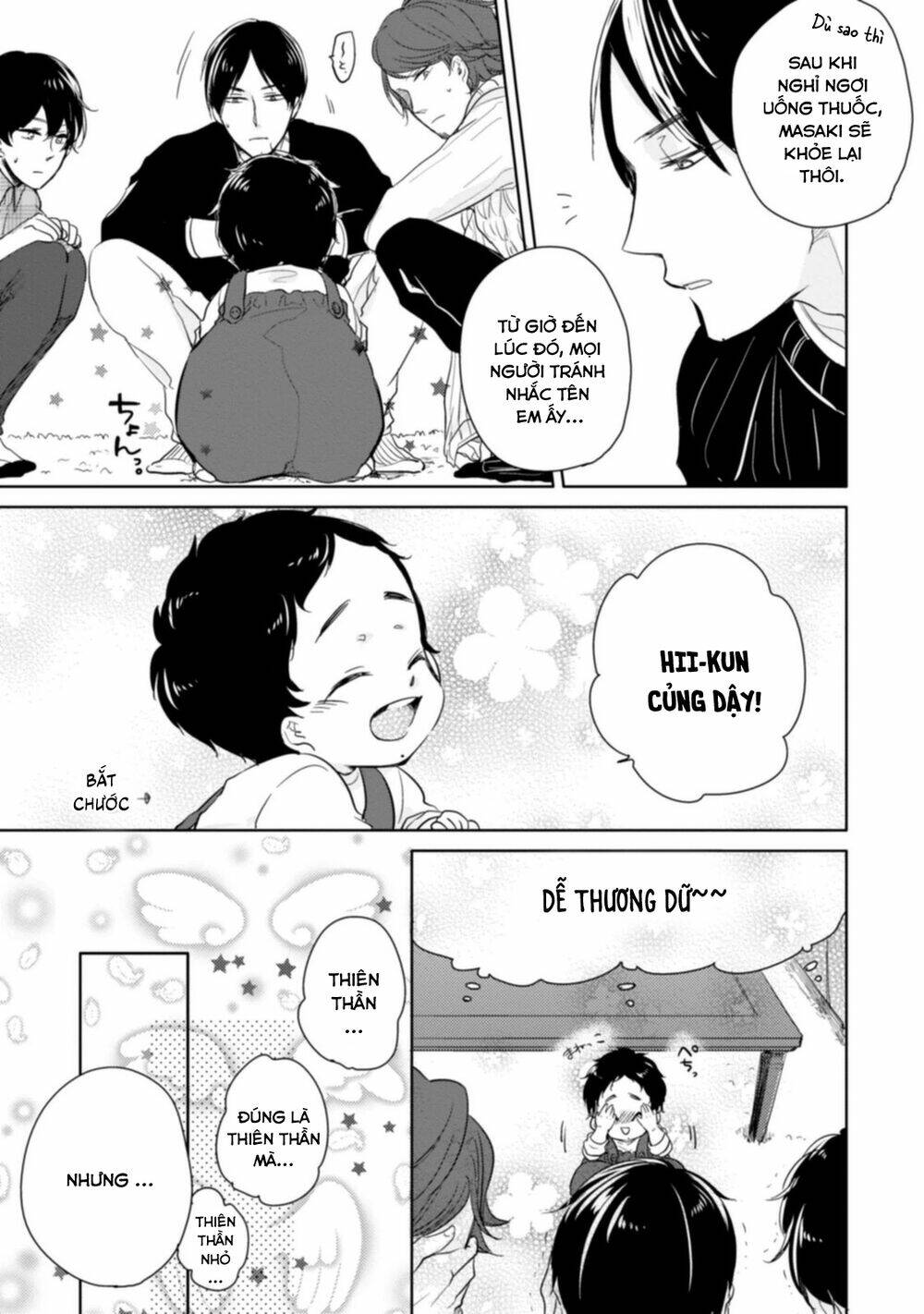 Tadaima, Okaeri: Chapter 4