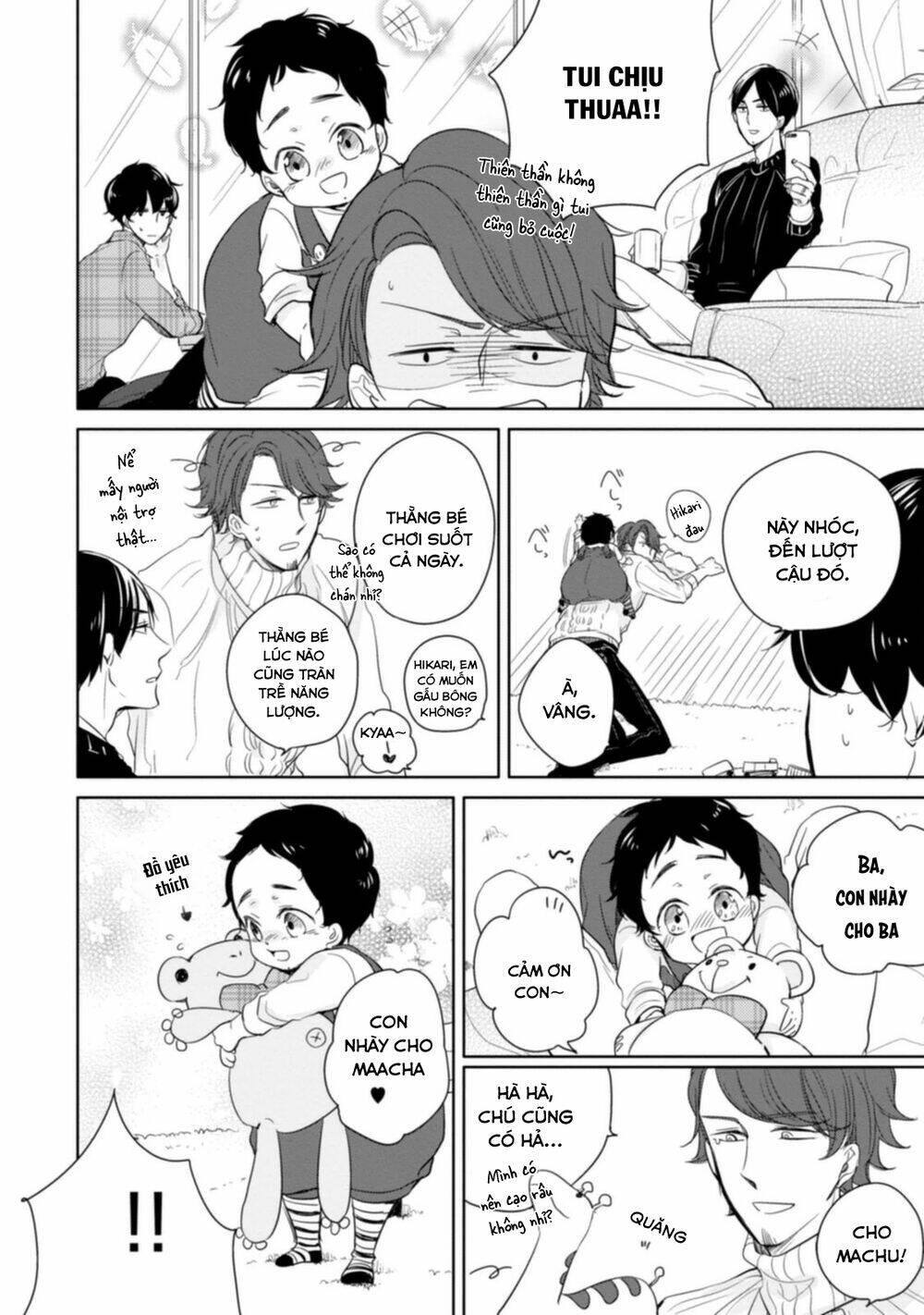 Tadaima, Okaeri: Chapter 4