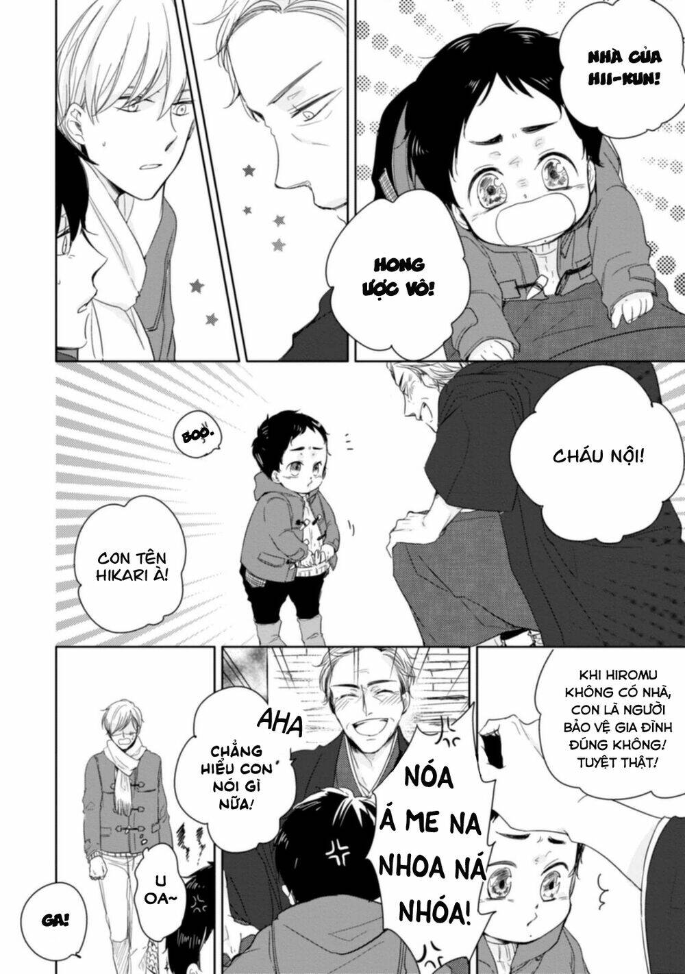 Tadaima, Okaeri: Chapter 5