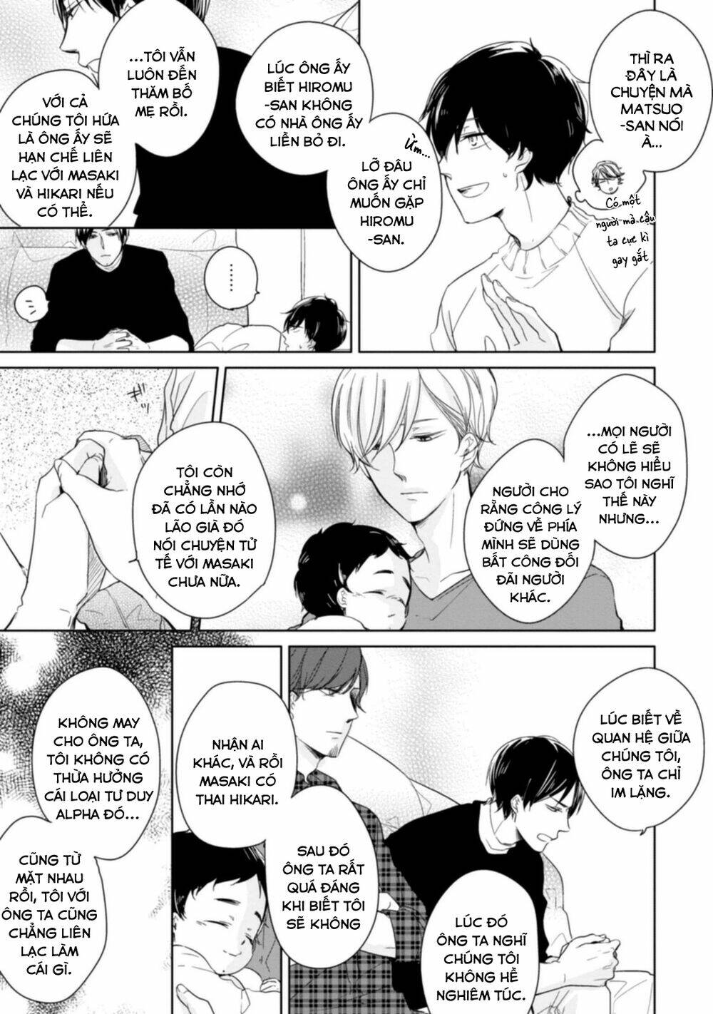 Tadaima, Okaeri: Chapter 5