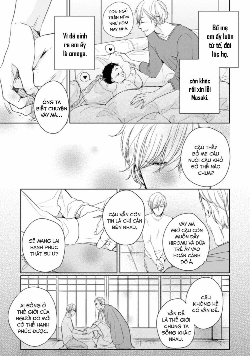 Tadaima, Okaeri: Chapter 5
