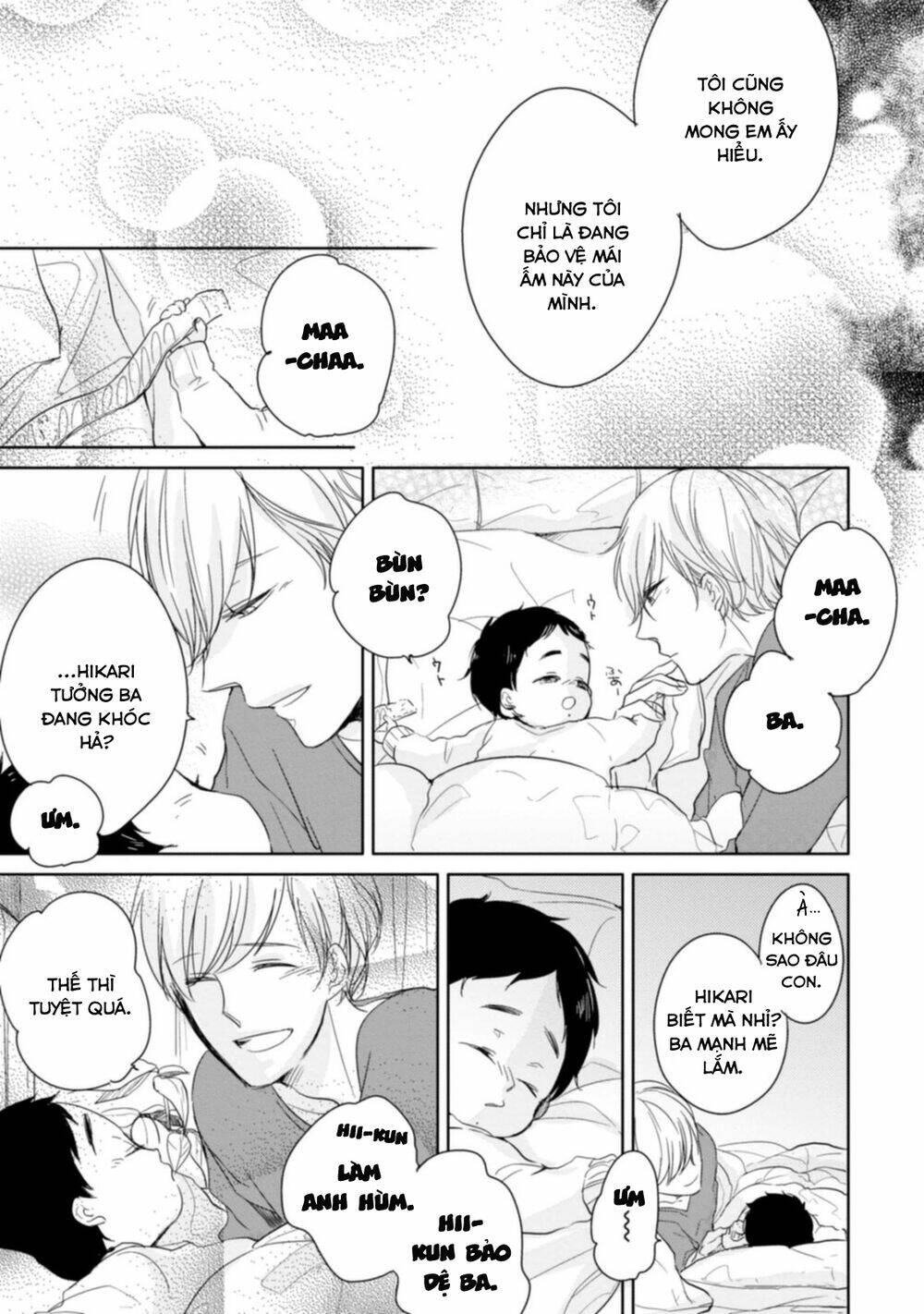 Tadaima, Okaeri: Chapter 5