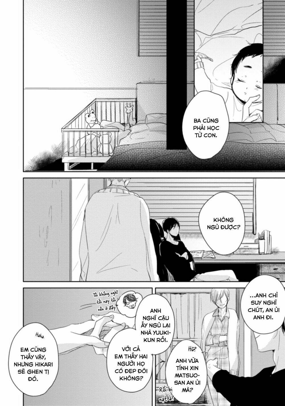 Tadaima, Okaeri: Chapter 5