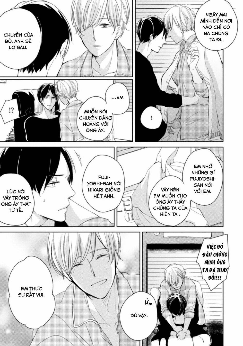 Tadaima, Okaeri: Chapter 5