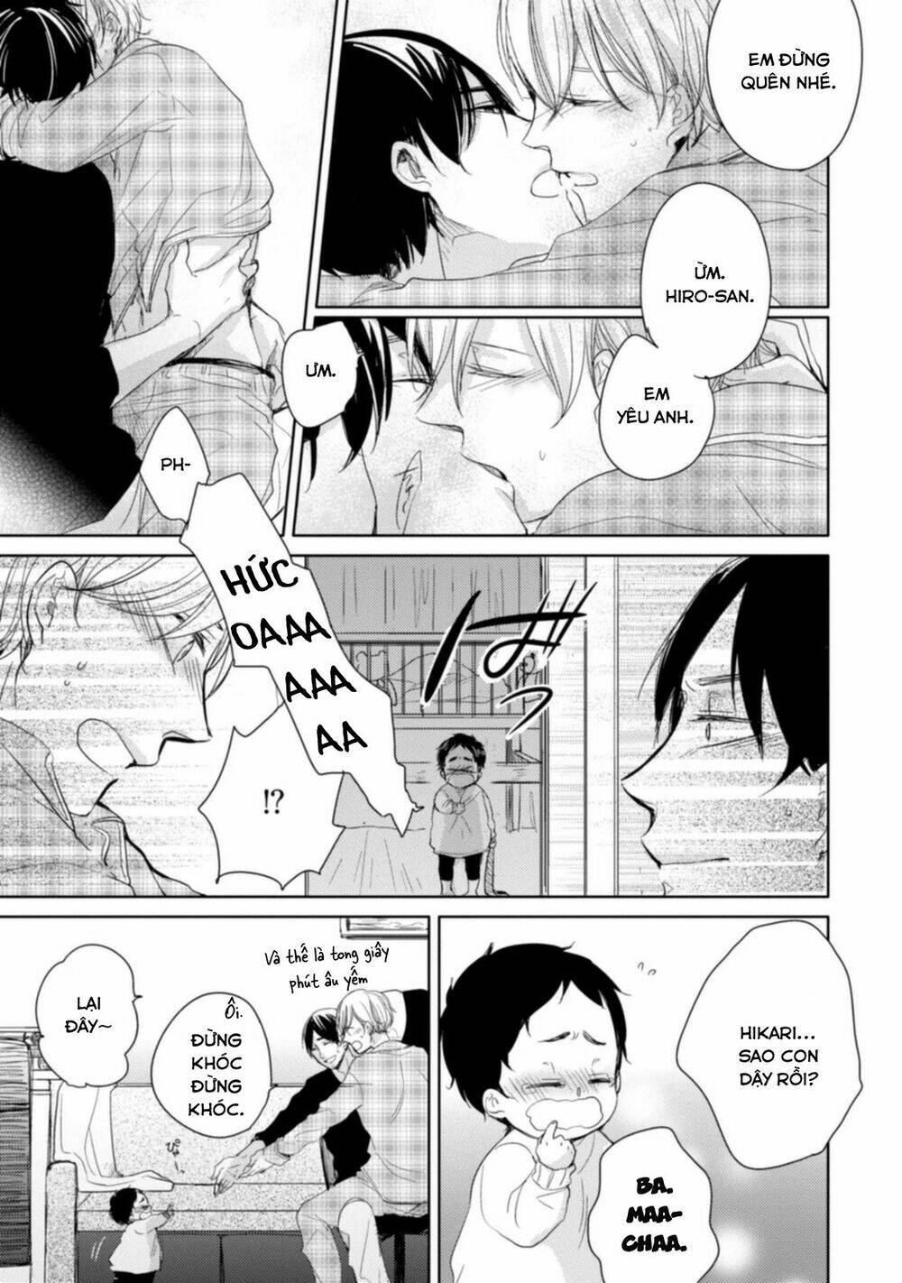 Tadaima, Okaeri: Chapter 5