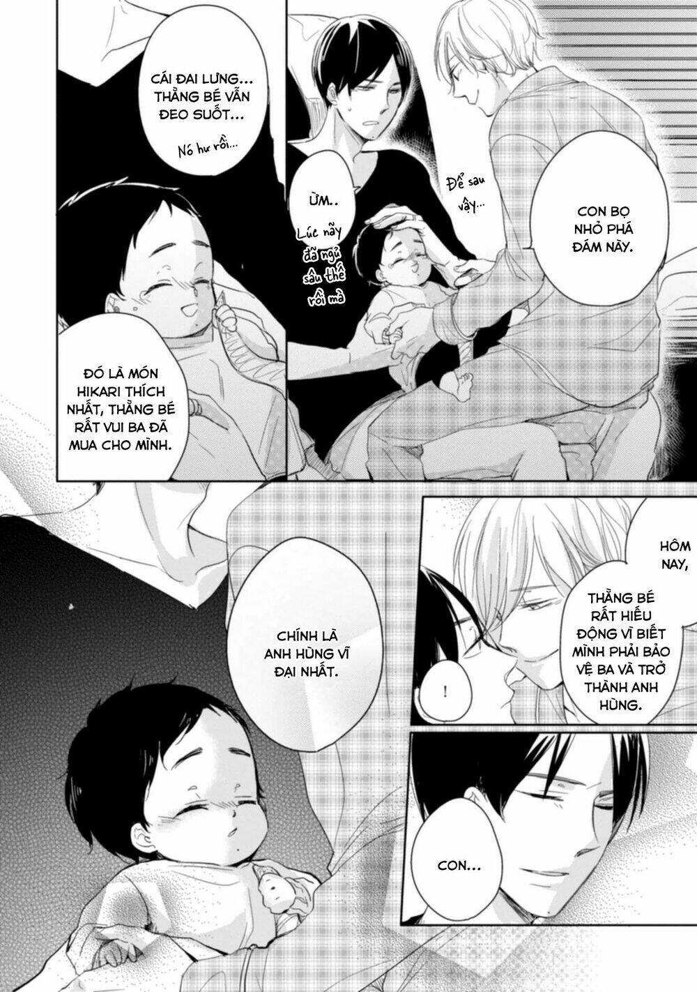 Tadaima, Okaeri: Chapter 5