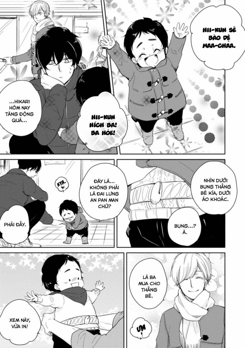 Tadaima, Okaeri: Chapter 5