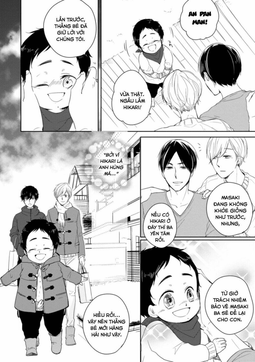 Tadaima, Okaeri: Chapter 5